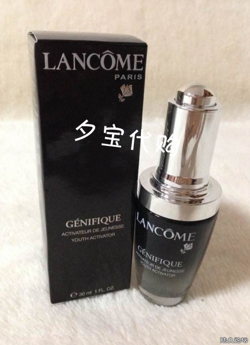 ��ޢС��ƿ��������Һ30ml.JPG