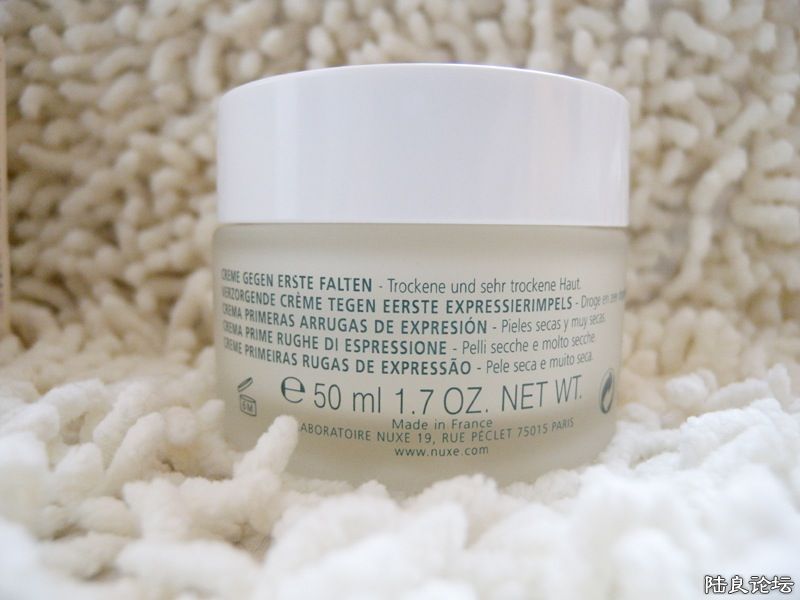 ŷ��  ˯����Ĥ50ml.JPG