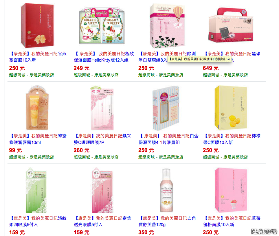 ΞĻ���� 2013-06-27 ����9.53.18.png