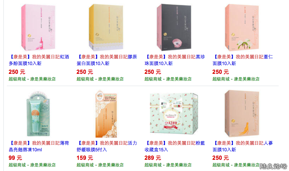 ΞĻ���� 2013-06-27 ����9.53.31.png