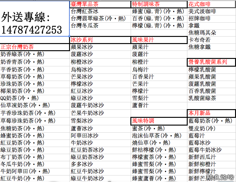 ΞĻ���� 2013-06-28 ����11.38.46.png