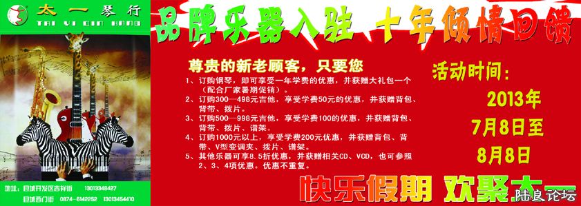 Ӫ����˾���ڴ��� ���� ����.jpg