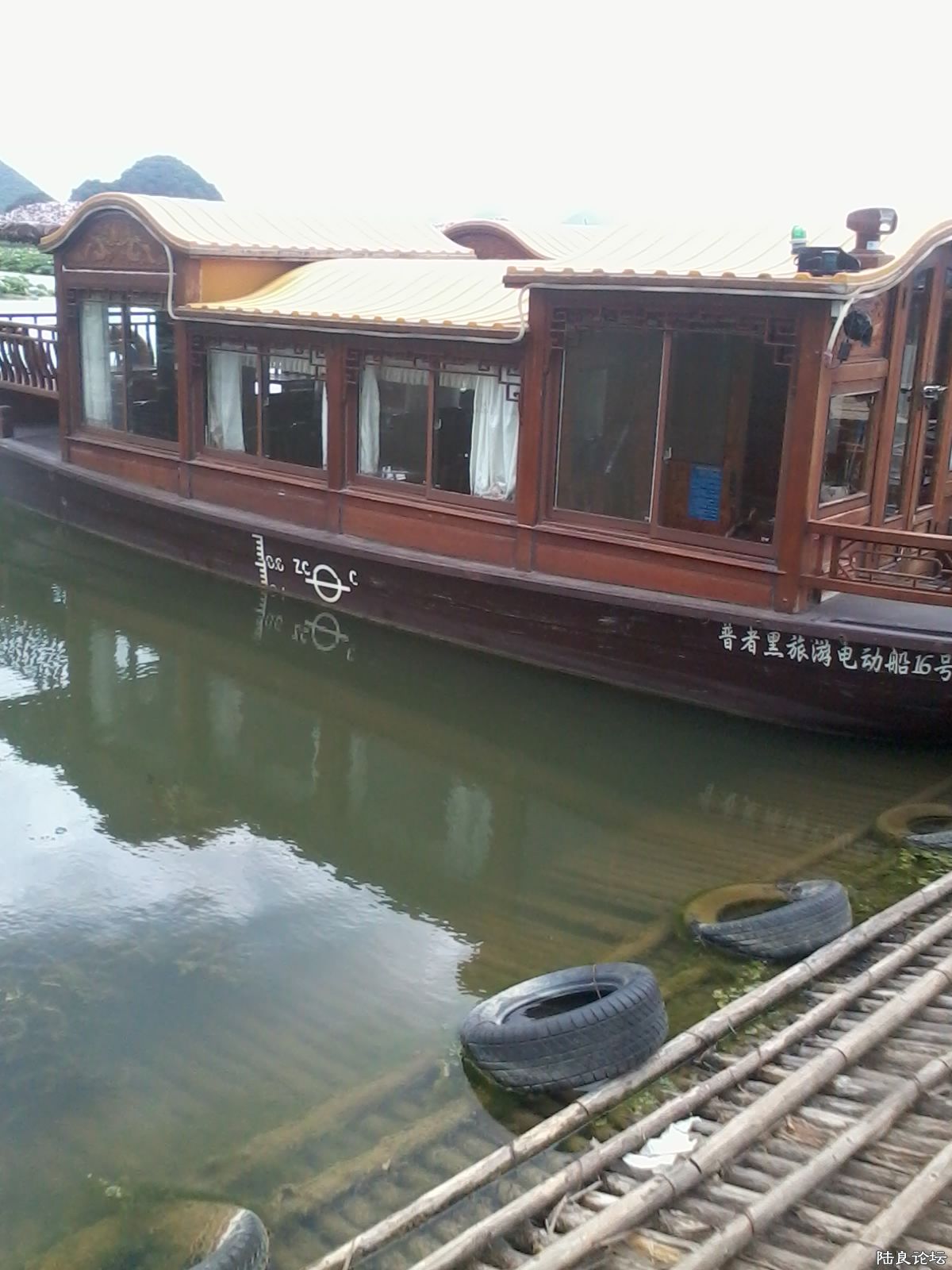 ��Ư���⾰