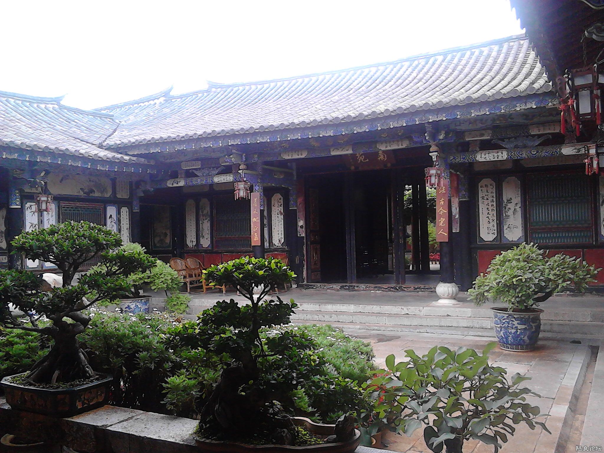 ��ˮ��һ�԰