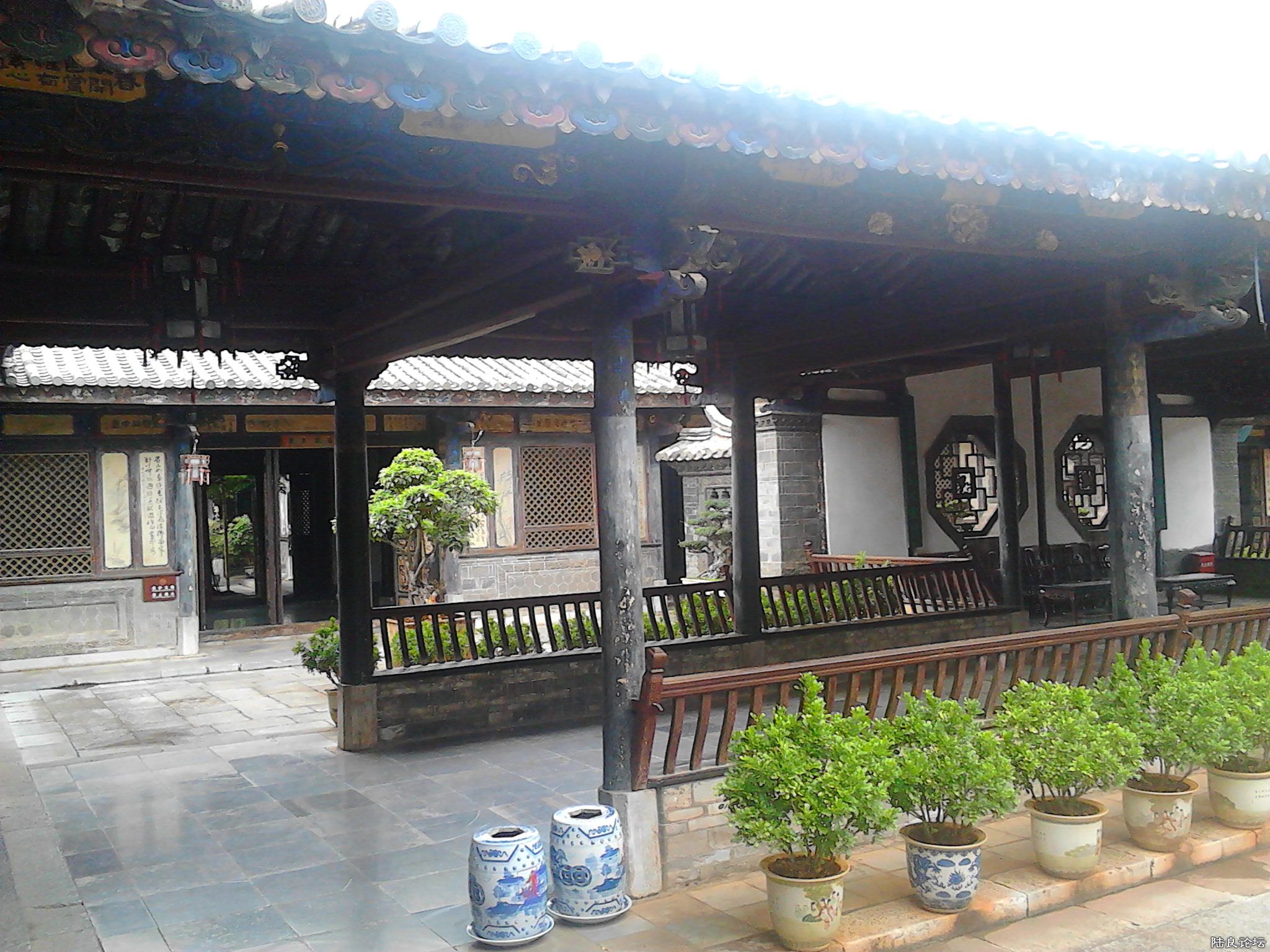 ��ˮ��һ�԰