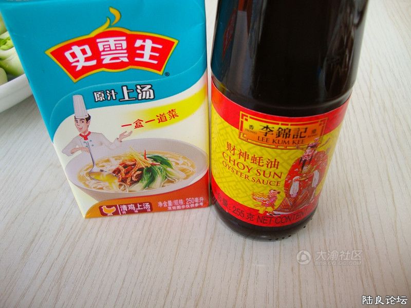 ���Ͼͺ���+����