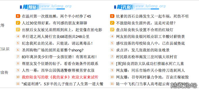 ΞĻ���� 2013-07-16 ����11.23.13.png