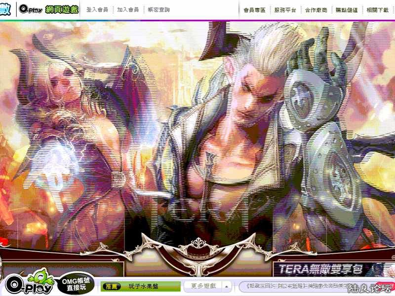 ΞĻ���� 2013-07-19 ����11.16.51.jpg