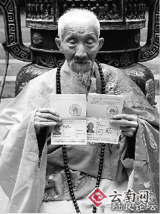 ½����Բ����