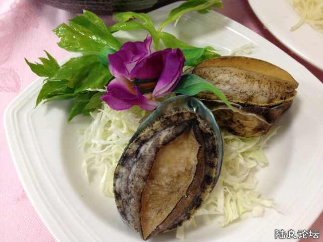 2013-08-01 20.49.09.jpg