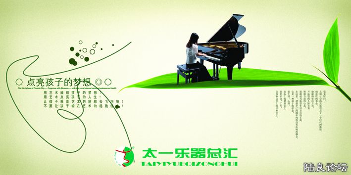 ̫һ�����ܻ� (1).jpg