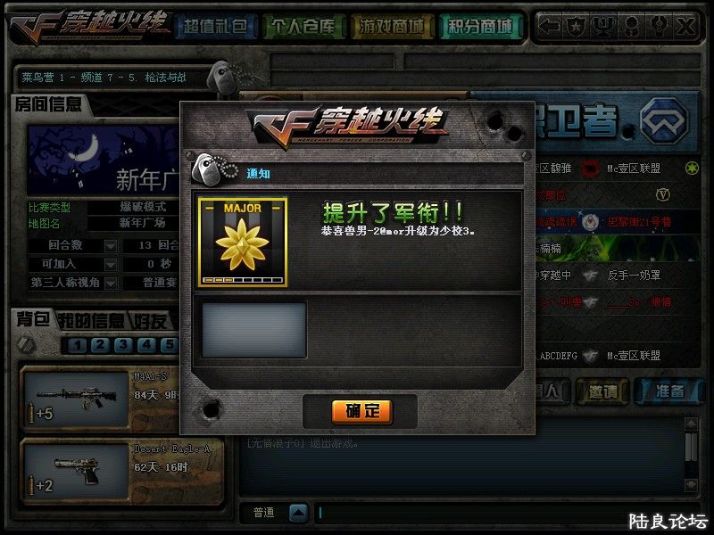 ���һ�ν�ͼ