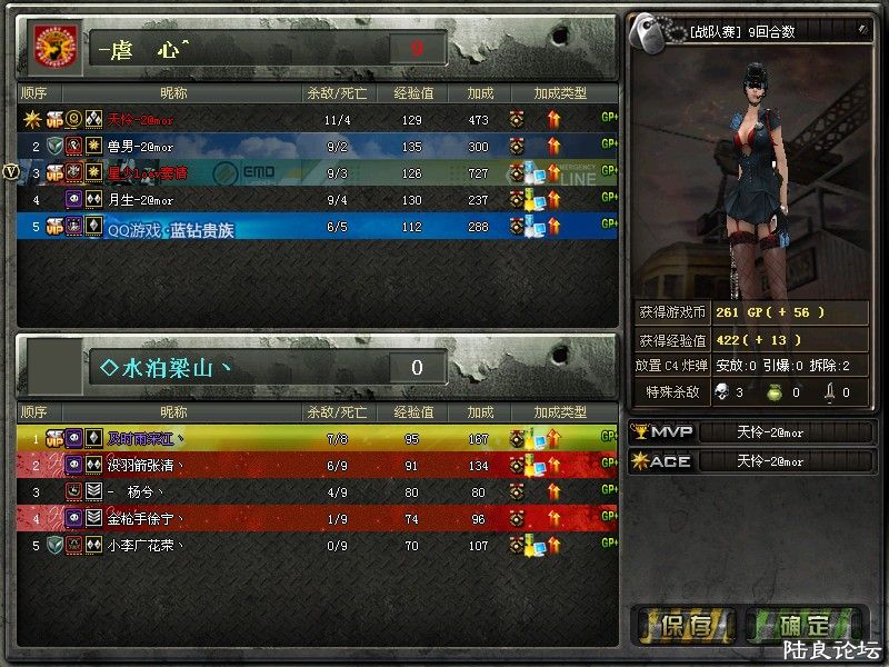 ���һ��ս��