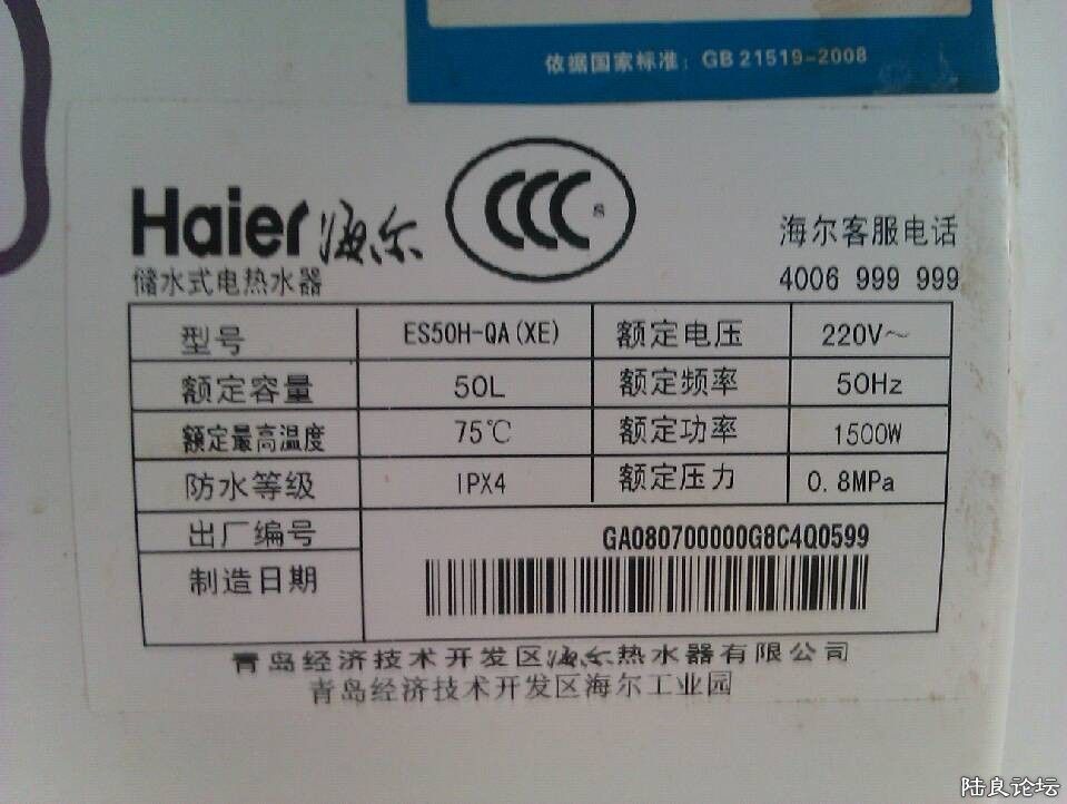 ��ˮ�����