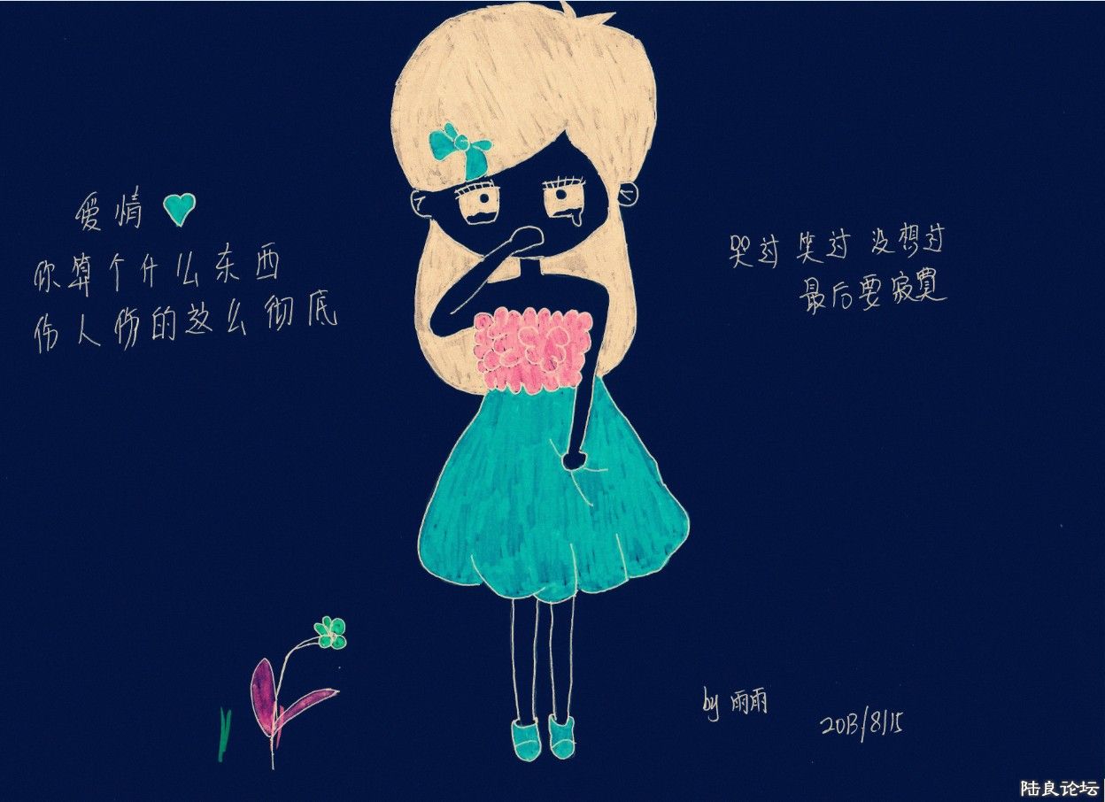 QQ��ͼ20130820112812.jpg