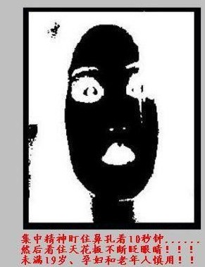 ���űǿ׿�30�룬���ۣ�̧ͷ���ۿ��컨��