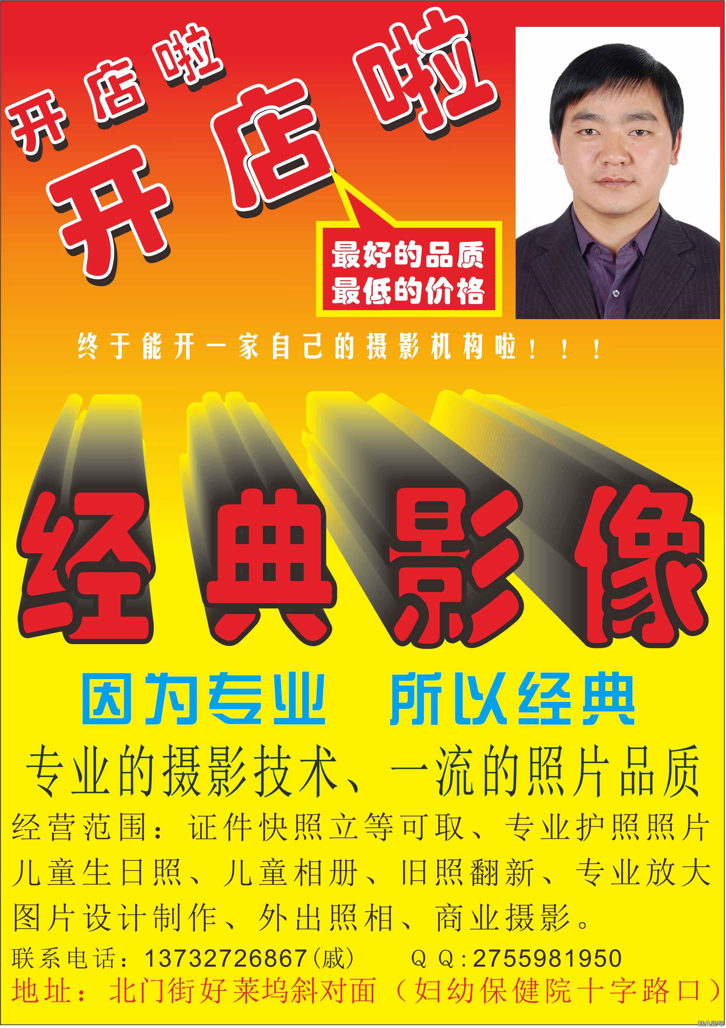 �Լ����Լ������