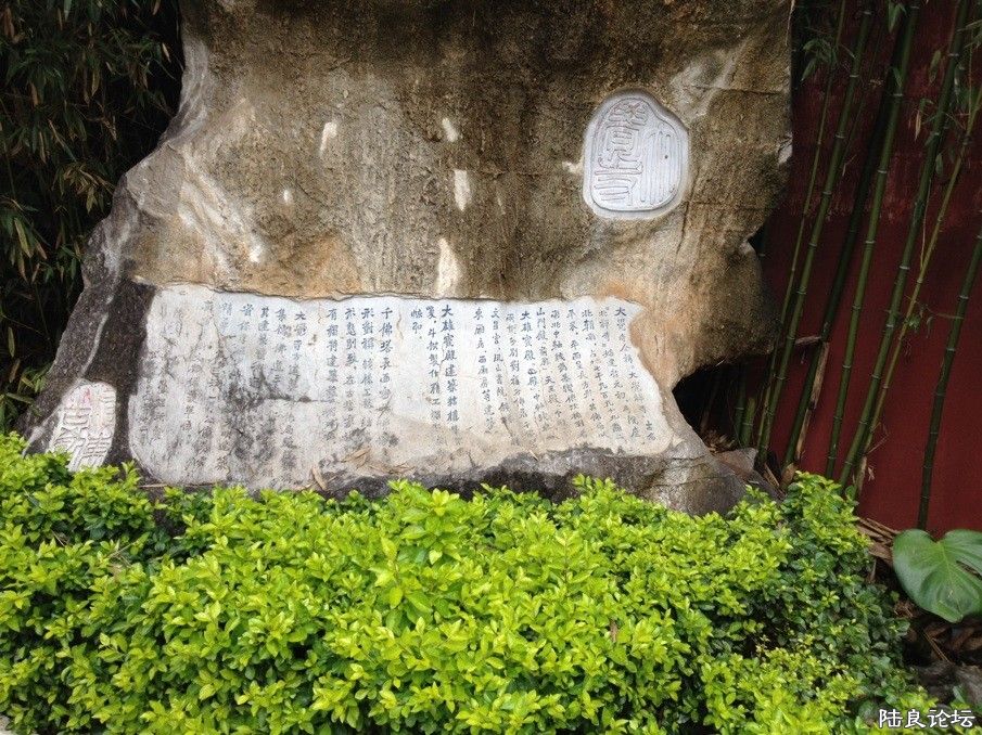 ����Ľ��´�������ʷ���������ֱߡ�