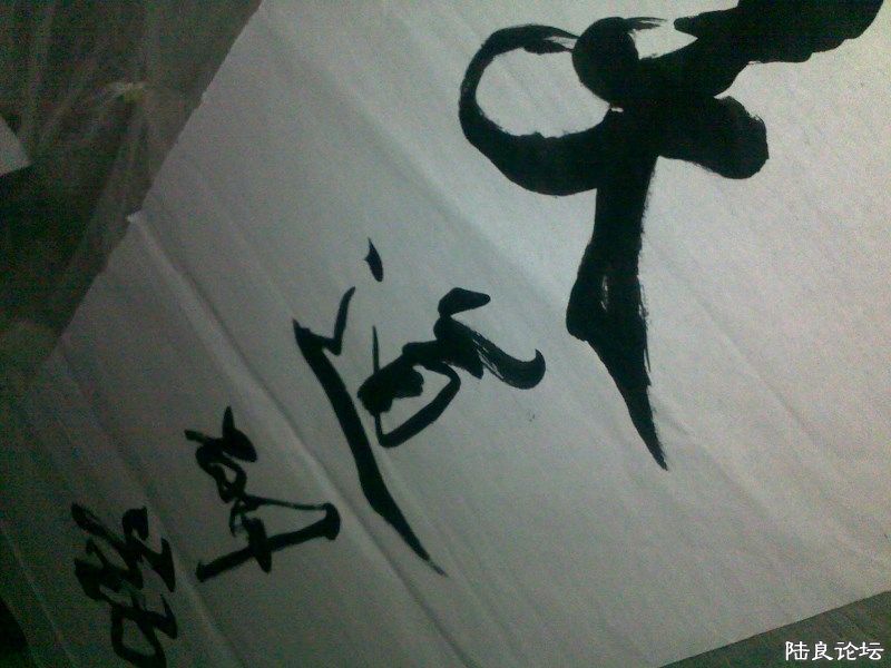 �������鷨