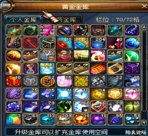 QQ��ͼ20131027201031.png
