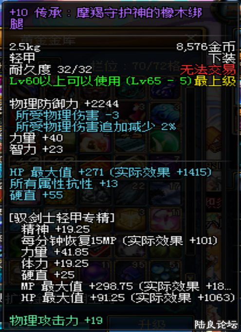 QQ��ͼ20131027201119.png