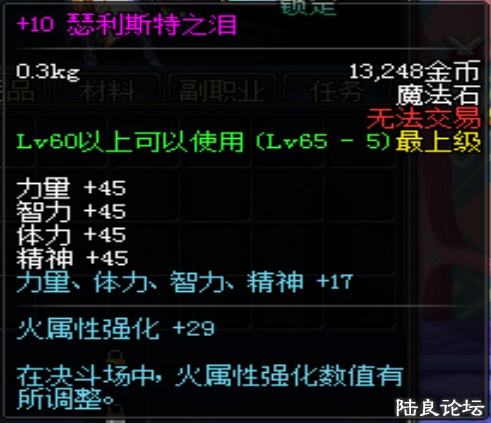 QQ��ͼ20131027201151.png