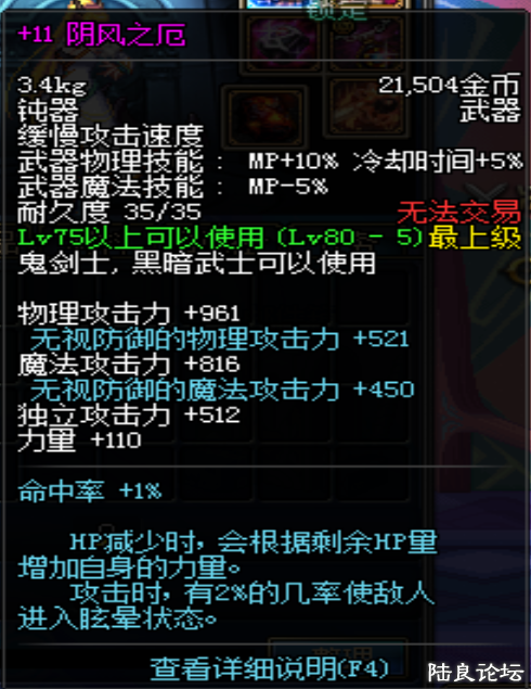 QQ��ͼ20131027201215.png