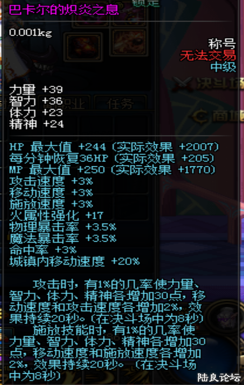 QQ��ͼ20131027201224.png