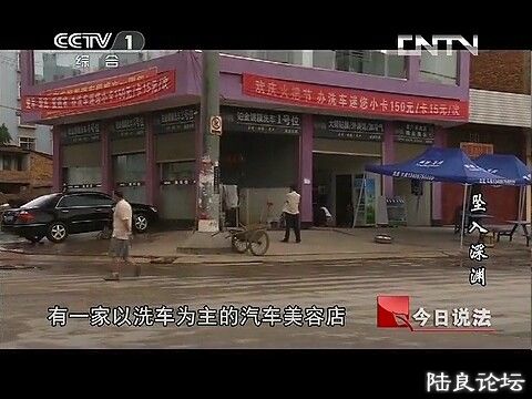 (������˵���� 20131101 ׹����Ԩ.mp4)[00.01.09.359].jpg