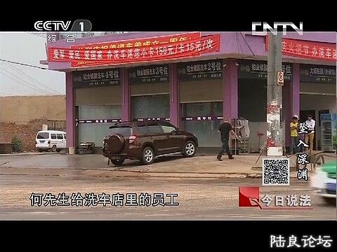 (������˵���� 20131101 ׹����Ԩ.mp4)[00.01.40.649].jpg