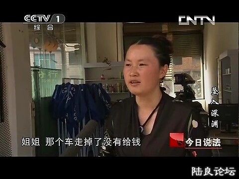 (������˵���� 20131101 ׹����Ԩ.mp4)[00.03.06.529].jpg