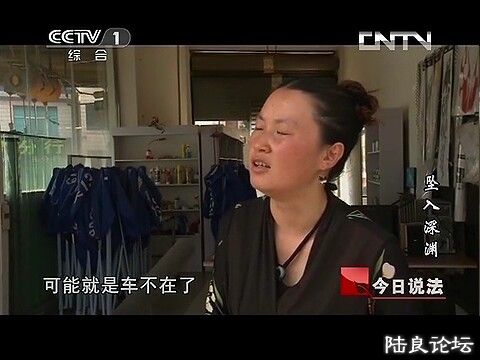 (������˵���� 20131101 ׹����Ԩ.mp4)[00.03.28.733].jpg