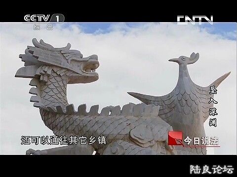 (������˵���� 20131101 ׹����Ԩ.mp4)[00.07.00.645].jpg