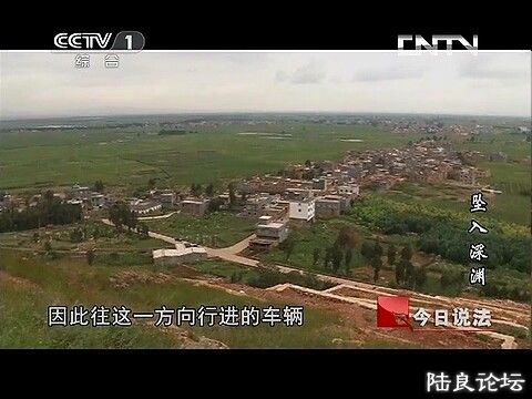 (������˵���� 20131101 ׹����Ԩ.mp4)[00.07.05.856].jpg