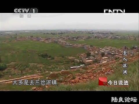 (������˵���� 20131101 ׹����Ԩ.mp4)[00.07.10.131].jpg