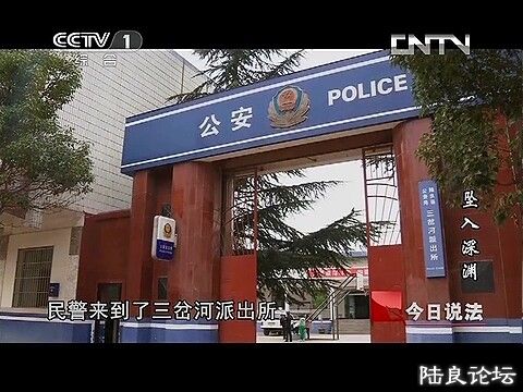 (������˵���� 20131101 ׹����Ԩ.mp4)[00.07.18.646].jpg