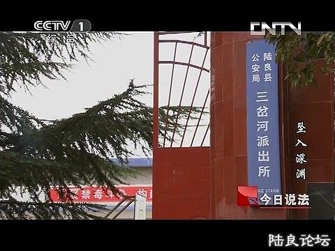 (������˵���� 20131101 ׹����Ԩ.mp4)[00.07.20.371].jpg