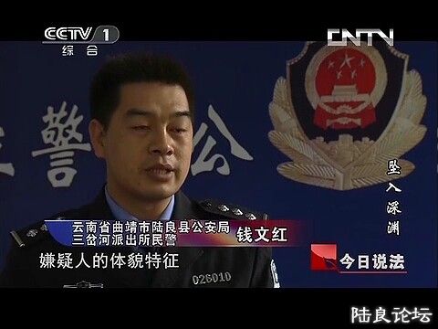 (������˵���� 20131101 ׹����Ԩ.mp4)[00.07.23.45].jpg