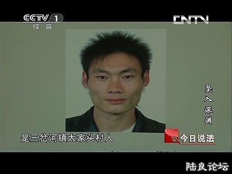 (������˵���� 20131101 ׹����Ԩ.mp4)[00.07.38.538].jpg