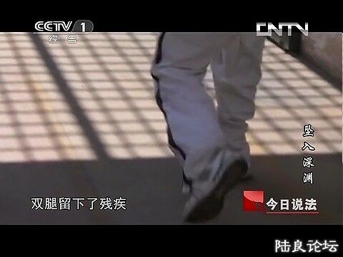 (������˵���� 20131101 ׹����Ԩ.mp4)[00.07.43.06].jpg