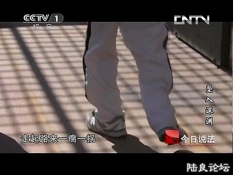 (������˵���� 20131101 ׹����Ԩ.mp4)[00.07.43.957].jpg