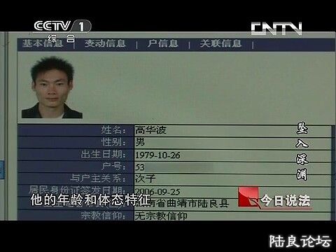 (������˵���� 20131101 ׹����Ԩ.mp4)[00.07.45.268].jpg