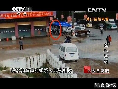 (������˵���� 20131101 ׹����Ԩ.mp4)[00.07.49.98].jpg