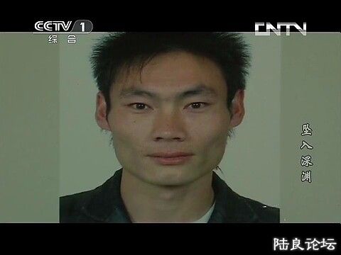 (������˵���� 20131101 ׹����Ԩ.mp4)[00.07.56.412].jpg