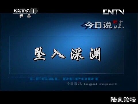 (������˵���� 20131101 ׹����Ԩ.mp4)[00.08.26.46].jpg