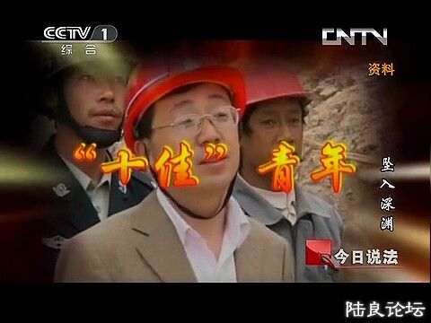 (������˵���� 20131101 ׹����Ԩ.mp4)[00.08.34.703].jpg