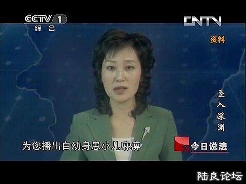 (������˵���� 20131101 ׹����Ԩ.mp4)[00.08.38.725].jpg