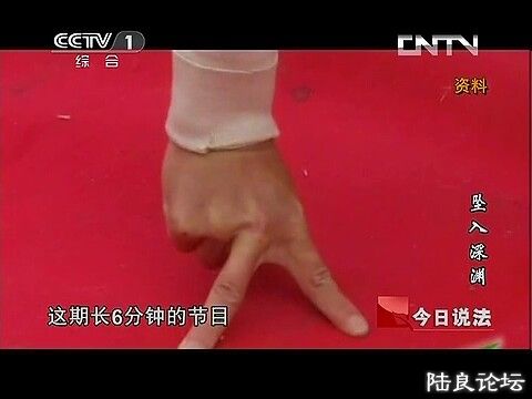 (������˵���� 20131101 ׹����Ԩ.mp4)[00.08.52.572].jpg