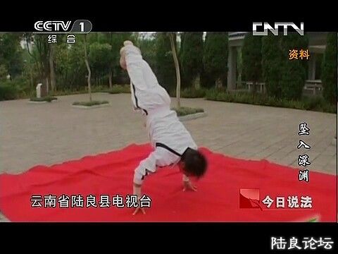 (������˵���� 20131101 ׹����Ԩ.mp4)[00.08.49.00].jpg