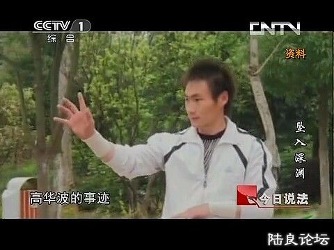 (������˵���� 20131101 ׹����Ԩ.mp4)[00.08.56.348].jpg